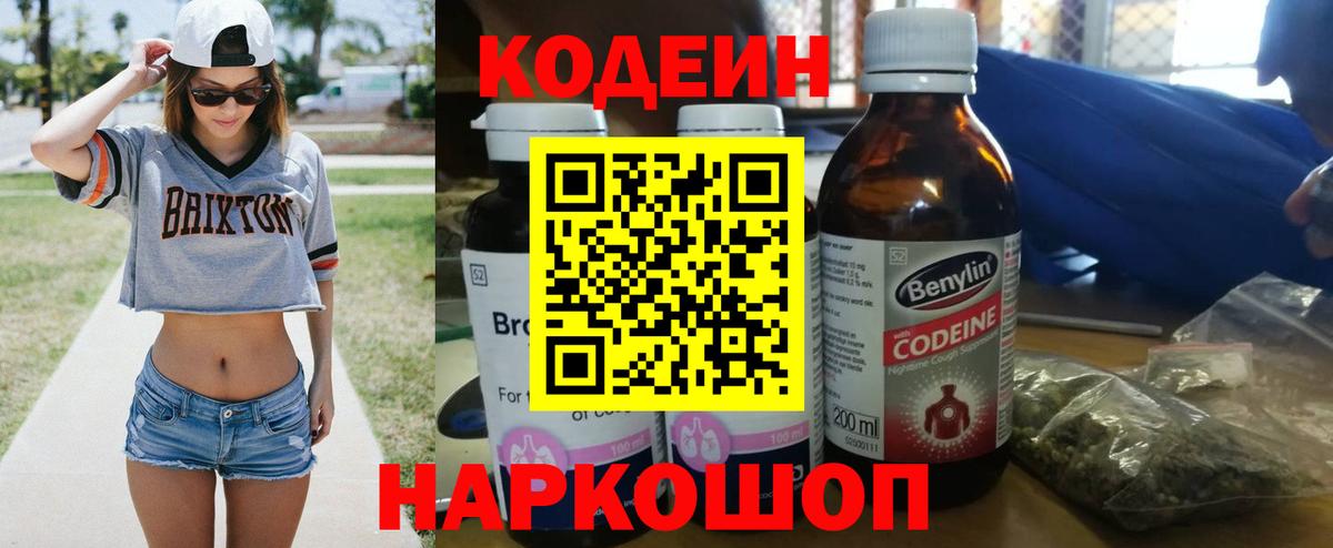 А ПВП Можайск