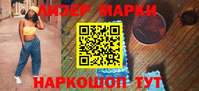 крисы Бузулук