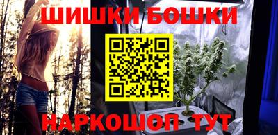 крисы Бузулук