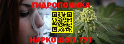 мяу мяу мука Бугуруслан