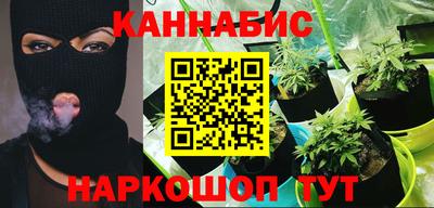 мяу мяу мука Бугуруслан