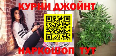 мяу мяу мука Бугуруслан