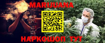 крисы Бузулук