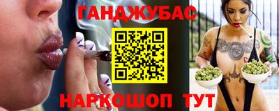 крисы Бузулук