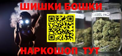 мяу мяу мука Бугуруслан