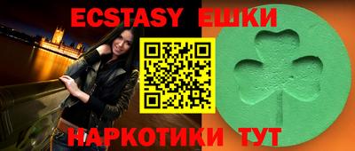 крисы Бузулук
