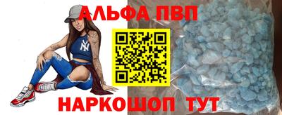 крисы Бузулук