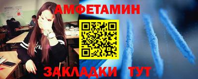 мяу мяу мука Бугуруслан