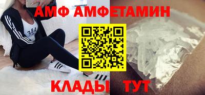 индика Будённовск