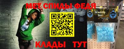 индика Будённовск