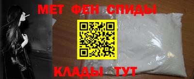 сатива Добрянка