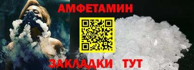 индика Будённовск