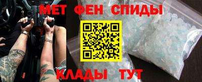 мяу мяу мука Бугуруслан