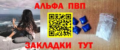 крисы Бузулук