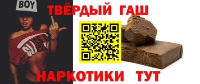 а пвп мука Дмитров