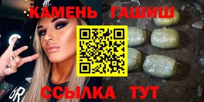 крисы Бузулук