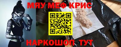индика Будённовск